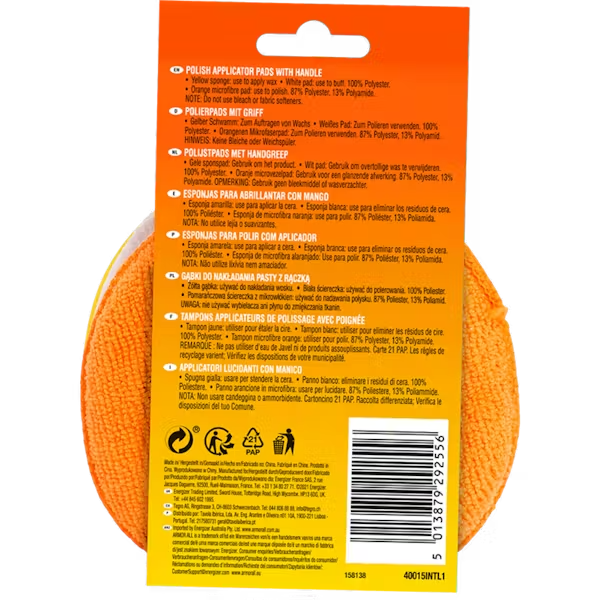 3 Polish Applicator Pads with Handle Image 2